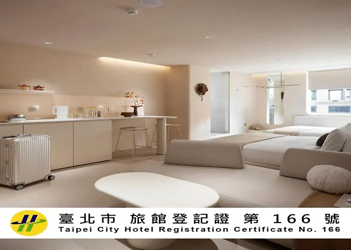 Lore Hotel 樂爾公寓